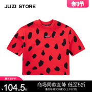 JUZI STORE童装粗针豹纹印花上装短袖T恤中性男童女童1025106