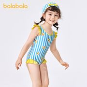 巴拉巴拉儿童泳衣套装女童连体公主，可爱游泳装，小童宝宝带泳帽清新