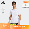 adidas阿迪达斯男速干HIIT高强度间歇训练运动健身短袖T恤