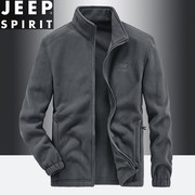 jeep吉普加厚抓绒衣男士，2024年秋冬季户外休闲保暖摇粒绒开衫外套