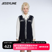 jessyline女装冬季杰茜，莱衬衫连衣裙，两件套装242116346