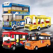 双层巴士小颗粒积木拼装校车货车6-12岁儿童玩具公共汽车校车模型