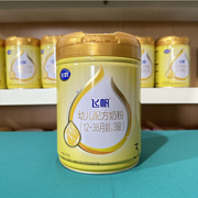 新国标飞鹤飞帆3段900克婴幼儿配方牛奶粉可追溯罐装