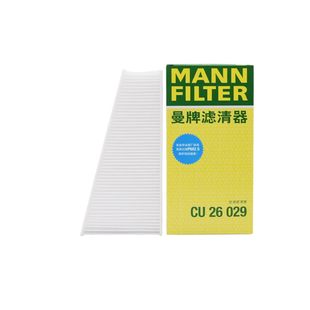 曼牌空调滤芯CU26029适用于奥迪A4L/Q5 1.8 2.0 空调格滤清器