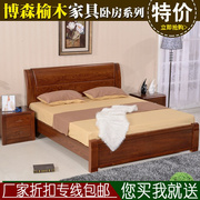 榆木家具全实木榆木床，双人床1.8-1.5米箱体，床婚床pk水曲柳橡木