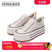 Hongkee/红科2024牛皮厚底板鞋圆头增高系带休闲女鞋HC54X100