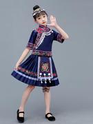 元旦儿童民族舞蹈演出服装，女童苗族壮族彝族，少数民族表演服饰