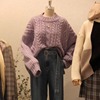 粉紫色蝙蝠袖麻花马海毛毛衣2023秋冬慵懒宽松针织衫韩国女装