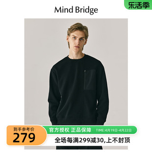 mindbridge百家好2024韩版拼接圆领，卫衣春季男士黑色长袖t恤
