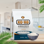 KOKO亚洲茉莉香米350g大米小包装家庭煮饭