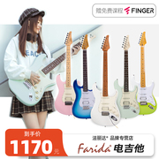 Farida法丽达电吉他F5020 2020 3030 5050 5051初学者套装电吉他
