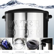 商用/家用电茶壶热壶壶烧水壶全自动电热水水604不锈钢 防干