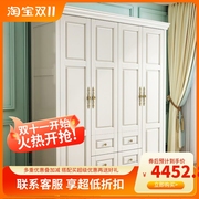 美式衣柜实木家用卧室3门4门5门白色，四门大衣橱衣柜2023
