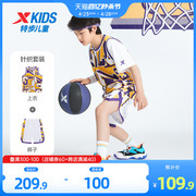 商场同款特步童装男童背心篮球套装2024夏季运动服两件套