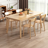 实木餐桌家用小户型北欧原木桌椅，组合现代简约餐馆，吃饭桌子长方形