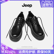 jeep吉普男鞋2022年春季低帮真皮黑色，工装马丁靴大头休闲皮鞋
