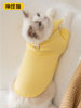 宠物猫咪2023纯色休闲风棉衣，冬天保暖衣服，布偶猫英短美短冬款