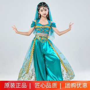 儿童印度舞演出服花儿新疆敦煌女异域风情民族，舞蹈服装茉莉公主裙