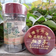 台湾特产许益堂出品麻豆陈年柚子，参240克保护喉咙润喉