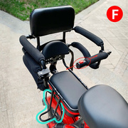 自行车儿童座椅电动车可折叠儿童座椅后置围栏电动自行车可折叠橙