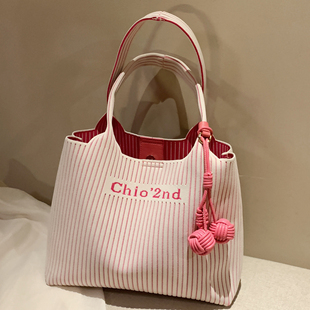 南风Chio2nd 粉色浪潮托特包2023大包包女夏小众设计师单肩包