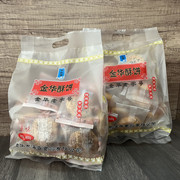 水机铺金华酥饼400g梅干菜肉小酥饼烧饼浙江休闲办公零食特产小吃