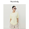 玛丝菲尔女装夏季柠檬黄，t恤女轻薄凉感