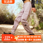 阿迪达斯女裤2022秋运动休闲胶囊系列，工装长裤hg4367hm2906