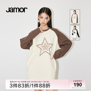 Jamor拼接撞色圆领卫衣女春季时尚休闲美式辣妹上衣加末