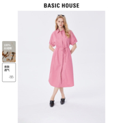 Basic House/百家好衬衫连衣裙女2024夏季气质通勤长裙设计感
