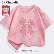 拉夏贝尔女童短袖t恤2024纯棉上衣中大童装，粉色衣服儿童夏装