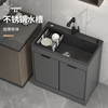 家用不锈钢洗菜盆一体式落地柜厨房单水槽(单水槽)黑色阳台洗碗洗手池水盆