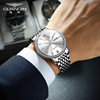 冠琴男防水品牌机械全自动夜光双日历瑞士手表，商务钢带国产腕表