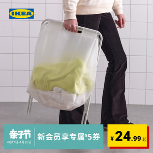 IKEA宜家JALL加尔带架洗衣用袋过滤网袋网兜收纳现代简约家用