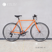 kolor卡勒单车kr201c新配色(新配色)时尚休闲复古通勤变速自行车