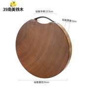 铁木实木菜板板进口砧板圆形案板加厚板中式大号厨房切菜板家用