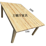 香柏木大板桌 柏木桌子 餐桌  会议桌 1.2米宽 1米 0.9 王敏