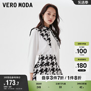 Vero Moda奥莱衬衫女早春复古千鸟格气质优雅通勤上衣百搭