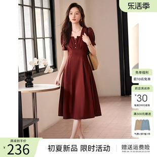 XWI/欣未法式方领短袖连衣裙女夏季复古优雅高腰显瘦红色裙子