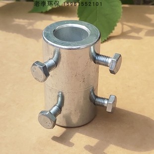 加药立式搅拌器轴套，联轴器铸铁不锈钢减速搅拌机连接件套筒