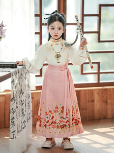 女童马面裙套装2024中式女孩汉服粉色古装儿童唐装女大童春秋