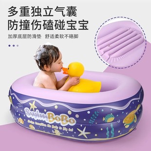 婴儿充气浴盆家用澡盘宝宝，游泳新生的儿游泳桶折叠泳池充气婴儿桶