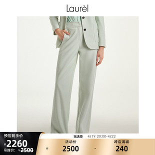 长绒棉Laurel24春夏经典全棉高腰直筒裤女LWL351K08200