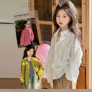 奶油kids童装女童翻领衬衫长袖2024春季韩版洋气儿童休闲上衣