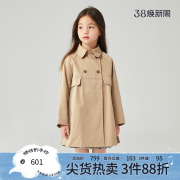 Mitti商场同款童装春秋双排扣驼色中长外套风衣女童儿童