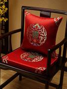 中国风椅垫茶椅防滑海绵垫中式圈椅餐椅垫古典红木沙发垫坐垫