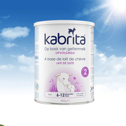 荷兰Kabrita佳贝艾特进口婴幼儿羊奶粉2段800g
