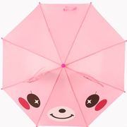 学生专用儿童雨伞可爱卡通遮阳伞兔子耳朵女孩公主幼儿园宝宝伞