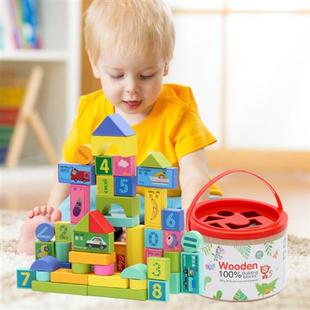 木制儿童桶装彩色50粒数字交通水果积木益智堆搭早教玩具2-3-4岁