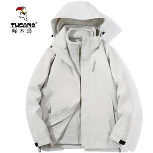 啄木鸟户外冲锋衣冬季男女，三合一两件套加厚防风，防水登山保暖外套
